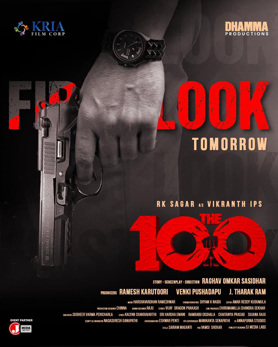 Get ready to be intrigued by the First look and Motion Poster of #The100, releasing tomorrow! 🔥💥

#THE100movie 

@urRKsagar #MishaNarang @RameshKarutoori @Pushadapu @OmkarSasidhar @KRIAFILMCORP @sjmedialabs