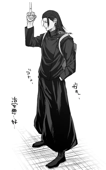 再掲
髪ゴムきれちゃったやつ 