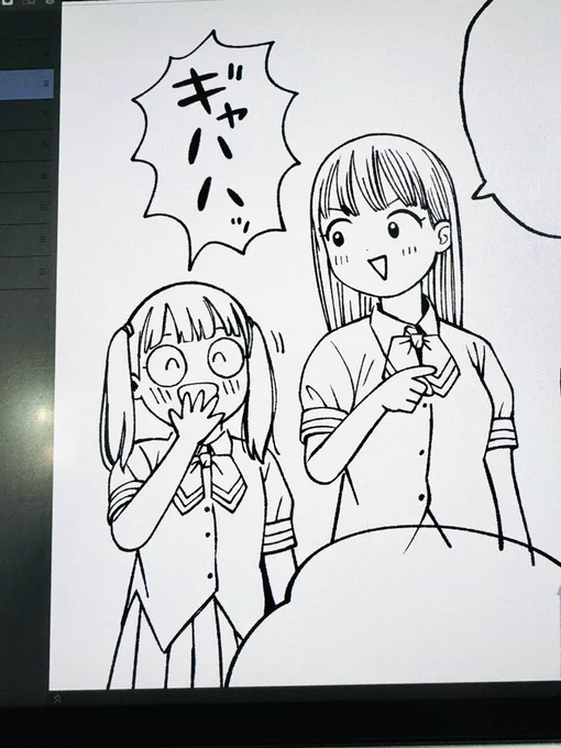 最近の紫ちゃんの笑い方 