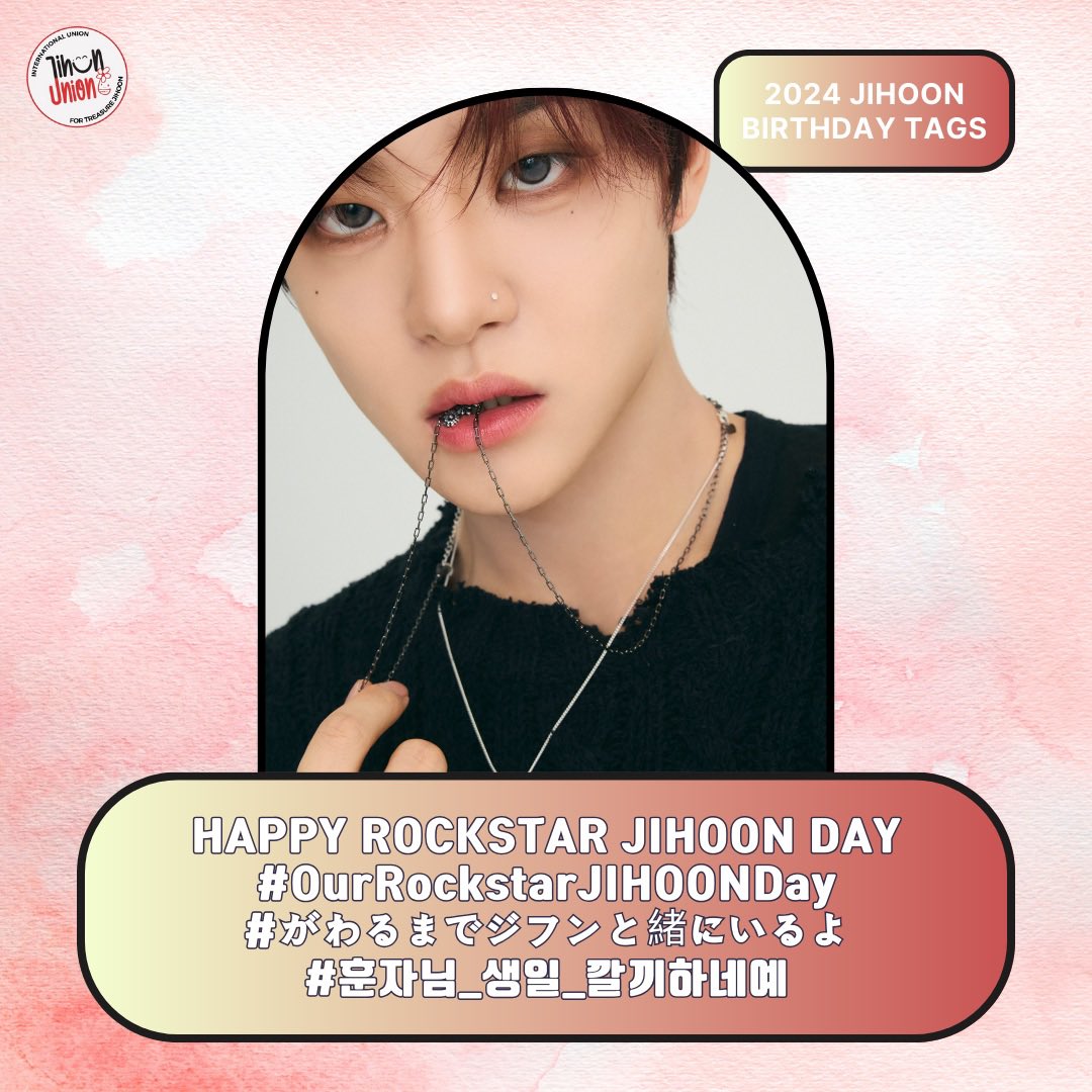 Aiurs &amp; Teumes,

Here is the complete set of tags to celebrate JIHOON’s birthday today. 

Please be advised:

The hashtag party for JIHOON's birthday will start at 𝗲𝘅𝗮𝗰𝘁𝗹𝘆 𝟮𝟯:𝟬𝟬 𝗞𝗦𝗧. 

Please DO NOT use the tags before 𝟮𝟯:𝟬𝟬 𝗞𝗦𝗧, thank you! 🙏🏻

#지훈 #ジフン