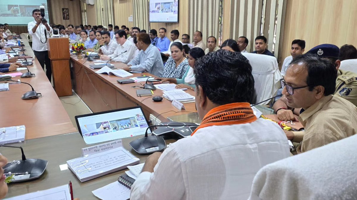 आज माननीय यशस्वी प्रधानमंत्री श्री नरेंद्र मोदी जी ने वर्चुअल माध्यम से शोषितों - वंचितों के लिए प्रधानमंत्री सामाजिक उत्थान एवं रोजगार आधारित जनकल्याण ( पीएम - सूरज ) पोर्टल का शुभारम्भ किया। राजनांदगांव से कार्यक्रम मे जुड़ना हुआ।