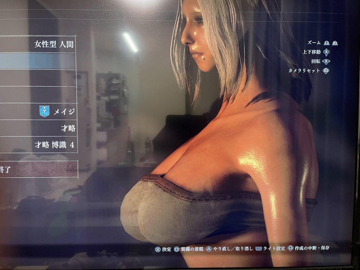 Kuris_ddon's tweet photo. ギャル風メイポ完成‼️どうしても最大にしてしまうのは仕方がないのです🍑 #ddon2 #ddon2キャラクリ https://t.co/gffJXO8uQr