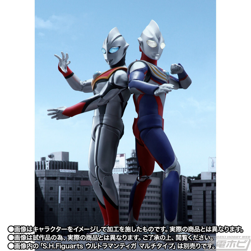 100RP】『ウルトラマンティガ』イーヴィルティガがS.H.Figuarts（真骨