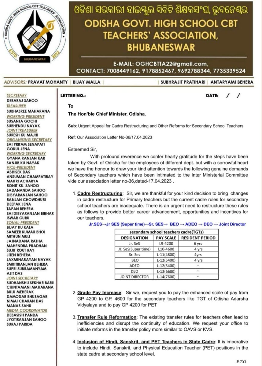 Pramo_G's tweet photo. Request to Our Beloved CM @CMO_Odisha Revise pay structure &amp; Cadre for secondary teacher like RI, ASO &amp; Elementary Teacher 🙏
@Naveen_Odisha
@MoSarkar5T 
@SecyChief
@PradeepJenaIAS
@DC_Odisha
@_anugarg
@pranabpdas
@gapg_dept
@FdOdisha
@vishaldevk 
@NiranjanPujar11
@homeodisha https://t.co/d3kieUV59H