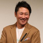 元木大介のインスタグラム