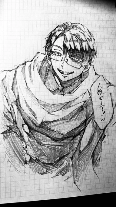 #wrwrd_FA 
tnさん✐☡ 