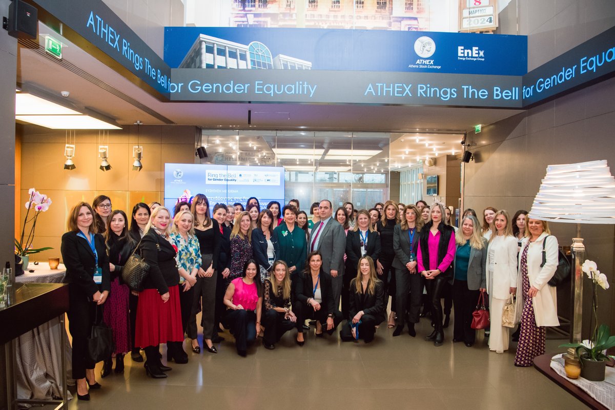 ATHEX Group tweet media