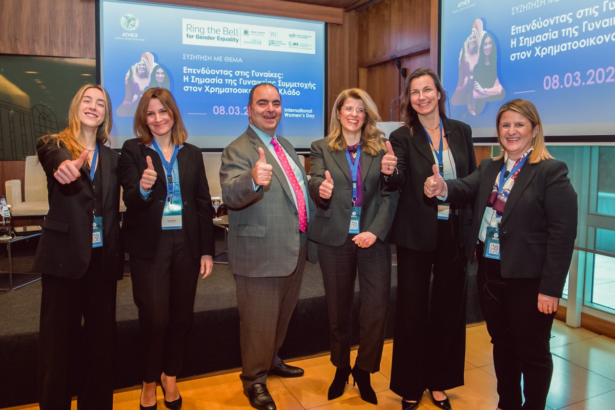 ATHEX Group tweet media