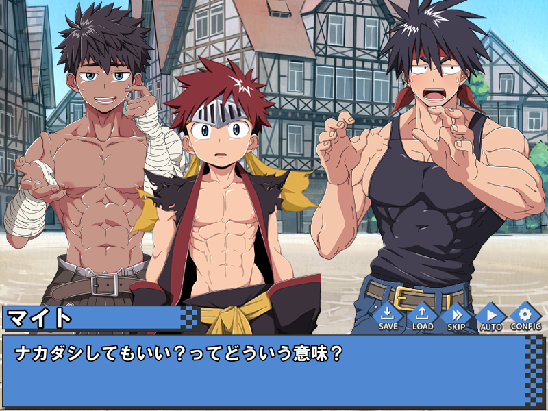 牙千護 荒司🦖ガチガチ系Vtuber(▽皿▽)ガチガチ🔞 tweet media