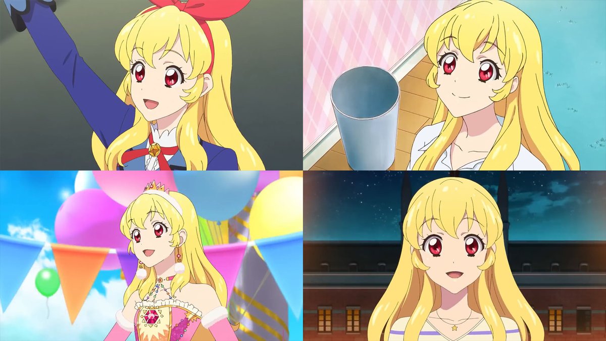 いろんな出来事があったけど前に進んでここまで来られたから この