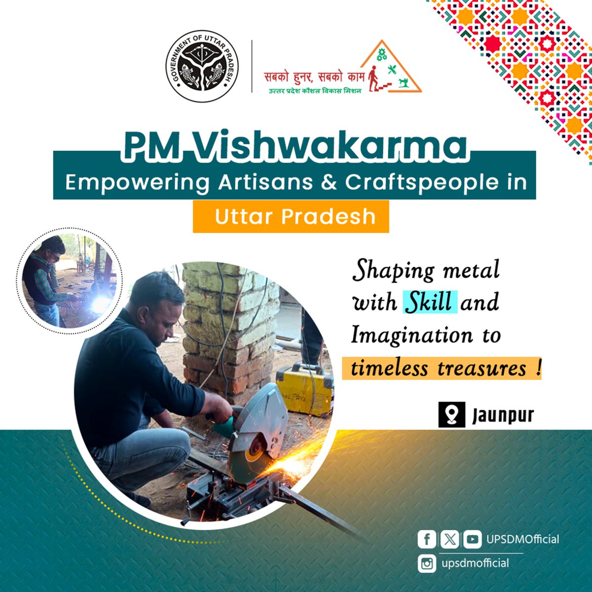 Under PM Vishwakarma skill training, blacksmiths are being empowered with modern tools and techniques to enhance their craftsmanship. By equipping them with contemporary methods, they can innovate in their trade, and adapt to market demands, leading to a brighter future for them.