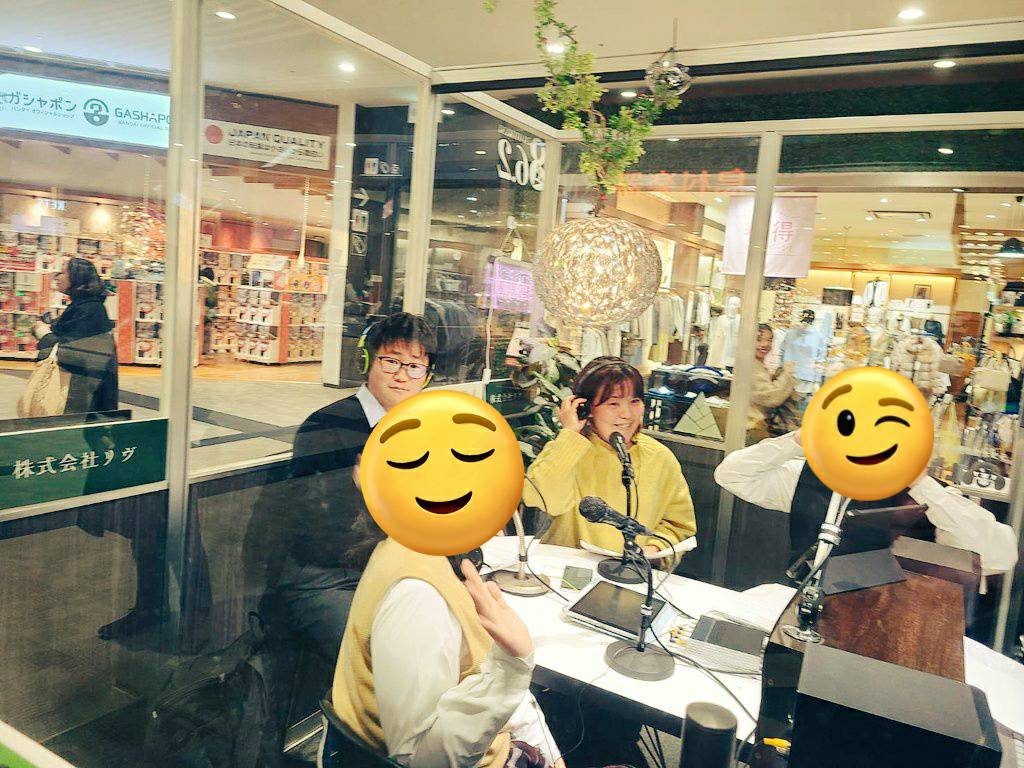 YWer_TKD's tweet image. 2／29若者回。立命館守山中学校より3名が来てくれました！
中学校生活、3人の共通話題の ＃デジタル保健室 や放送の話、2030年こんな自分でいたいな、こんな社会だったらいいなと、いまとこれからを語ってくれました♪
 ありがとうございました！
＃きょうとこれから
＃FMおとくに
＃中学生