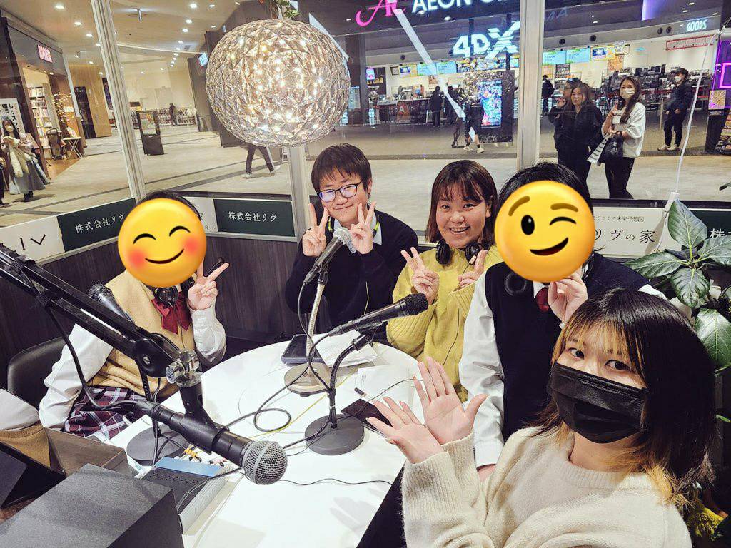 YWer_TKD's tweet image. 2／29若者回。立命館守山中学校より3名が来てくれました！
中学校生活、3人の共通話題の ＃デジタル保健室 や放送の話、2030年こんな自分でいたいな、こんな社会だったらいいなと、いまとこれからを語ってくれました♪
 ありがとうございました！
＃きょうとこれから
＃FMおとくに
＃中学生