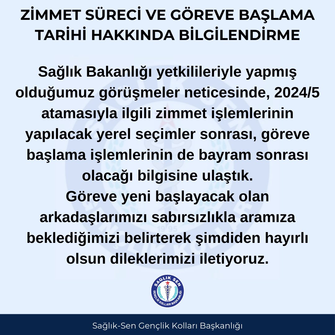 📢 ZİMMET SÜRECİ VE GÖREVE BAŞLAMA TARİHİ HAKKINDA BİLGİLENDİRME