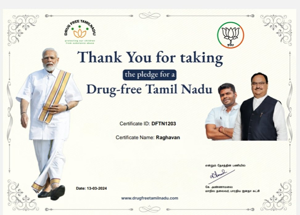 Pledge taken for the #DrugFreeTamilnadu 🙌🏻✌🏻

#SayNoTo_Drugs_And_DravidianParties #SayNoToDrugs 
#EnMannEnMakkal #DMKFiles #Annamalai