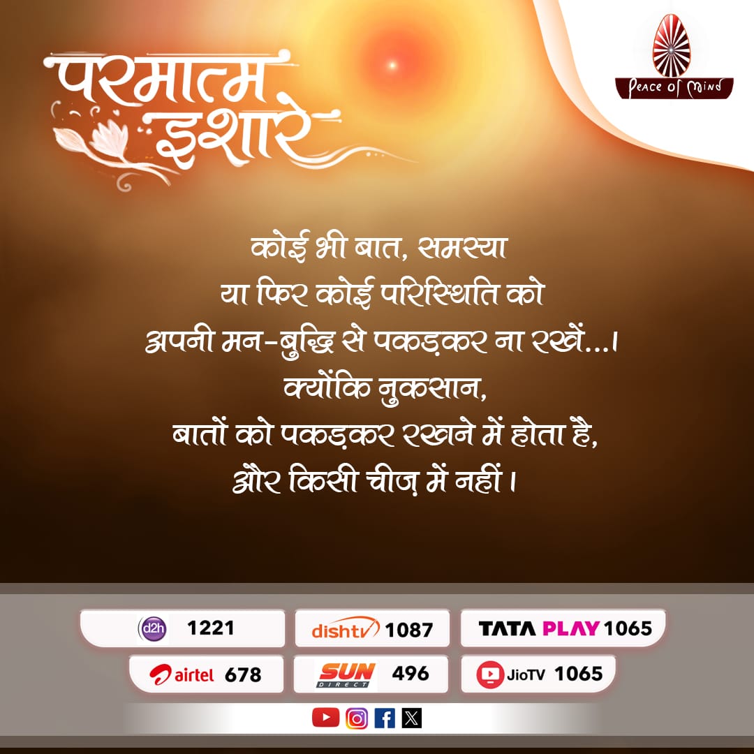 peaceofmindtv's tweet photo. https://t.co/7Mwn974RWi