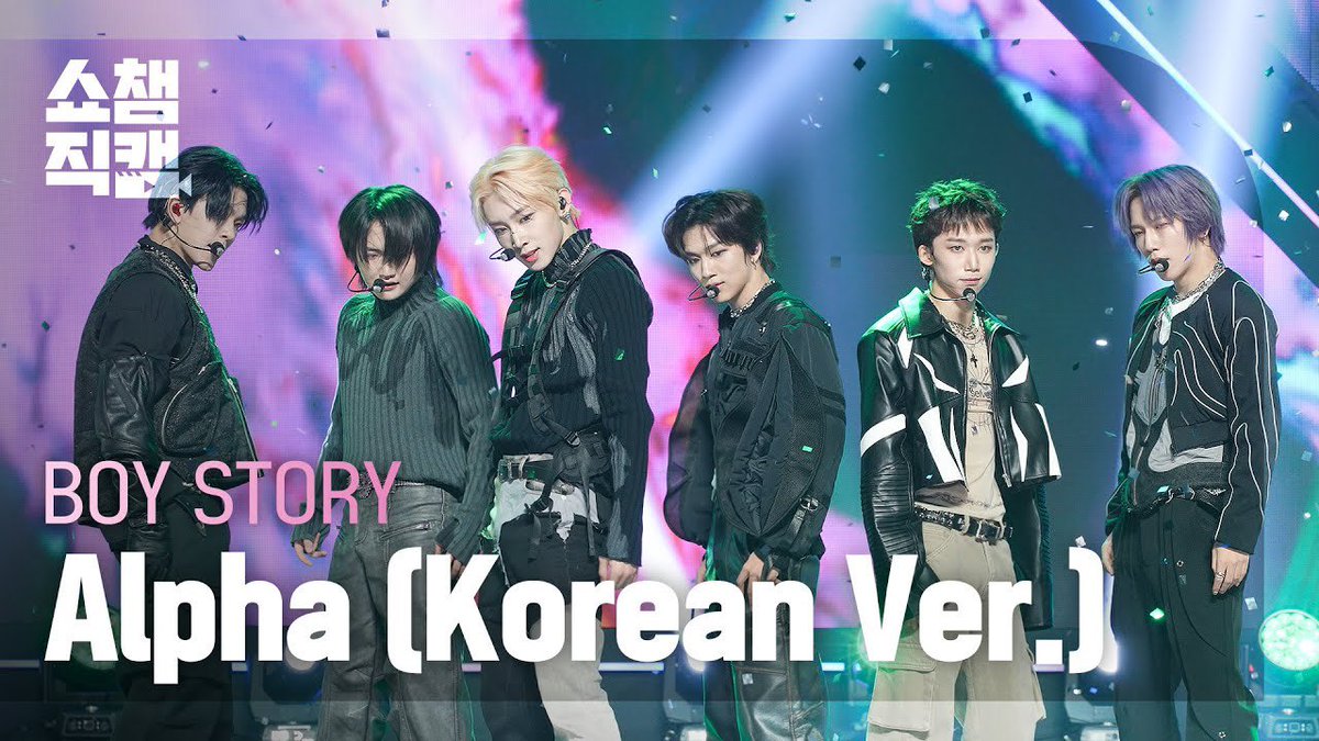 BOYSTORY_WORLD's tweet photo. BOY STORY <Alpha>  
⚡️Comeback Stage

@showchampion1
▶️ https://t.co/5IPWup8ldp

🎧  'Alpha (Korean Ver.)'
https://t.co/d2zSOGUONk

#BOSS #BOYSTORY
#極 #JI #Alpha
#MBCM #SHOWCHAMPION https://t.co/JdI4BPIXH4