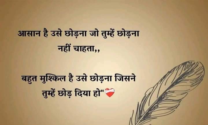 Good night sweet dreams