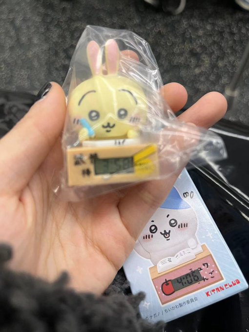 开盲盒开到乌萨奇宝宝~  宝宝你是爱画画的宝宝 https://t.co/fOI1ZmRW84<a href="/tag/%E7%94%B7%E5%A8%98"class="tags"><span>#男娘</span></a><a href="/tag/%E5%A5%B3%E8%A3%85cd"class="tags"><span>#女装cd</span></a>
