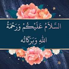 ❤️زندگی میں ضرور کامیاب ہو جائیں اگر ہم ان نصیحتوں پر عمل کر جو ہم دوسروں کو کرتے ہیں🌺
#رمضان