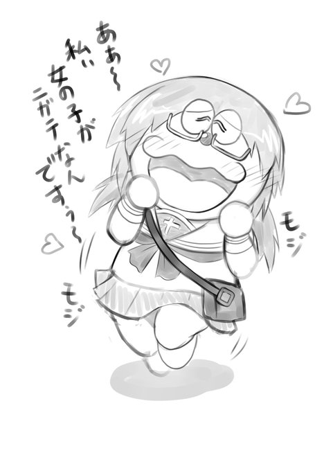 王大河ドラ
#王大河生誕祭2024
#王大河生誕祭 