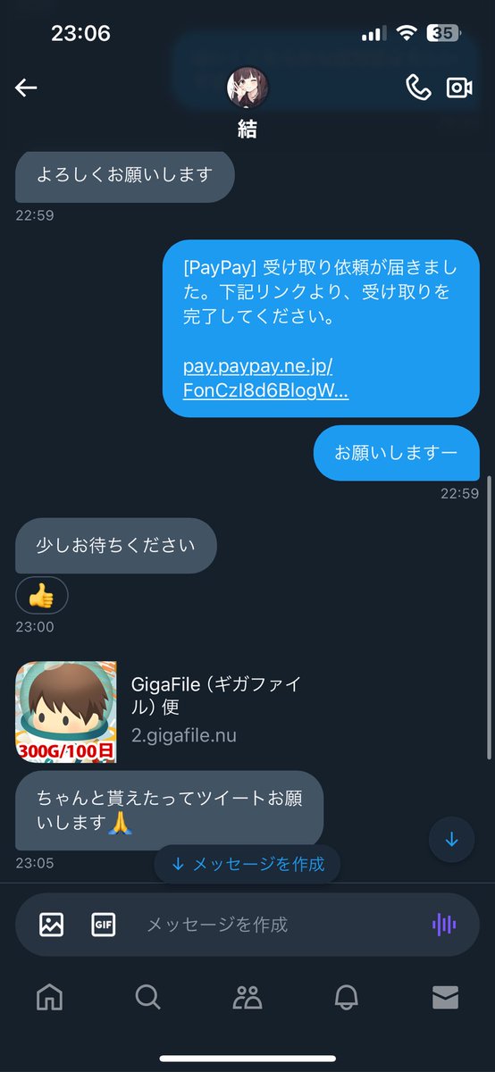 hiroarimaruo1's tweet photo. @yuuiyuu55 

本当に貰えると思ってなかったよ、
びっくりしました https://t.co/M6NCU3InS1