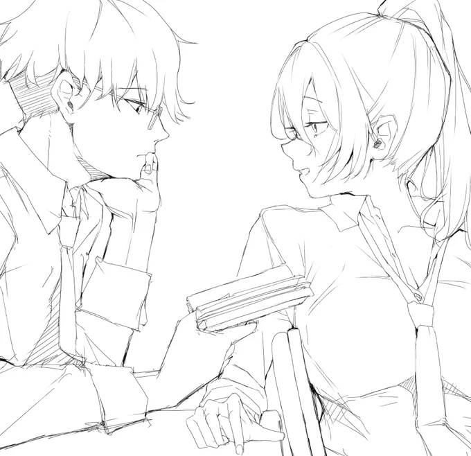 👓✂️💕 