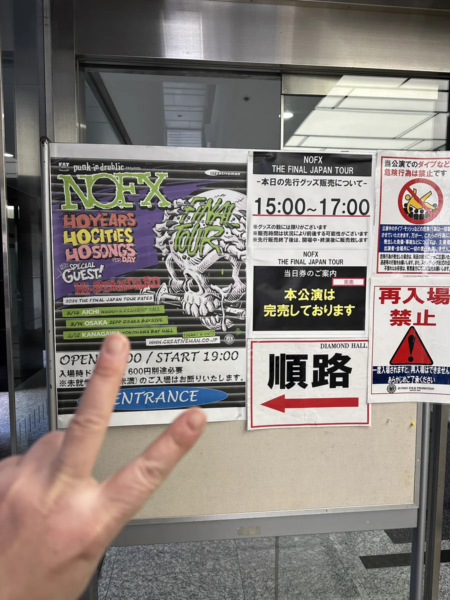 Hiroshi @POD RECORDS on X: 