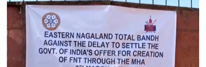 phom_y's tweet photo. Bharat Sarkar Aapka Prastaav  Pura Karo "No Frontier Nagaland Territory, No Rest"
#SettleGoIOfferForCreationFNT
@narendramodi @AmitShah @JPNadda @RahulGandhi @himantabiswa @KirenRijiju https://t.co/c811DxfLQ0