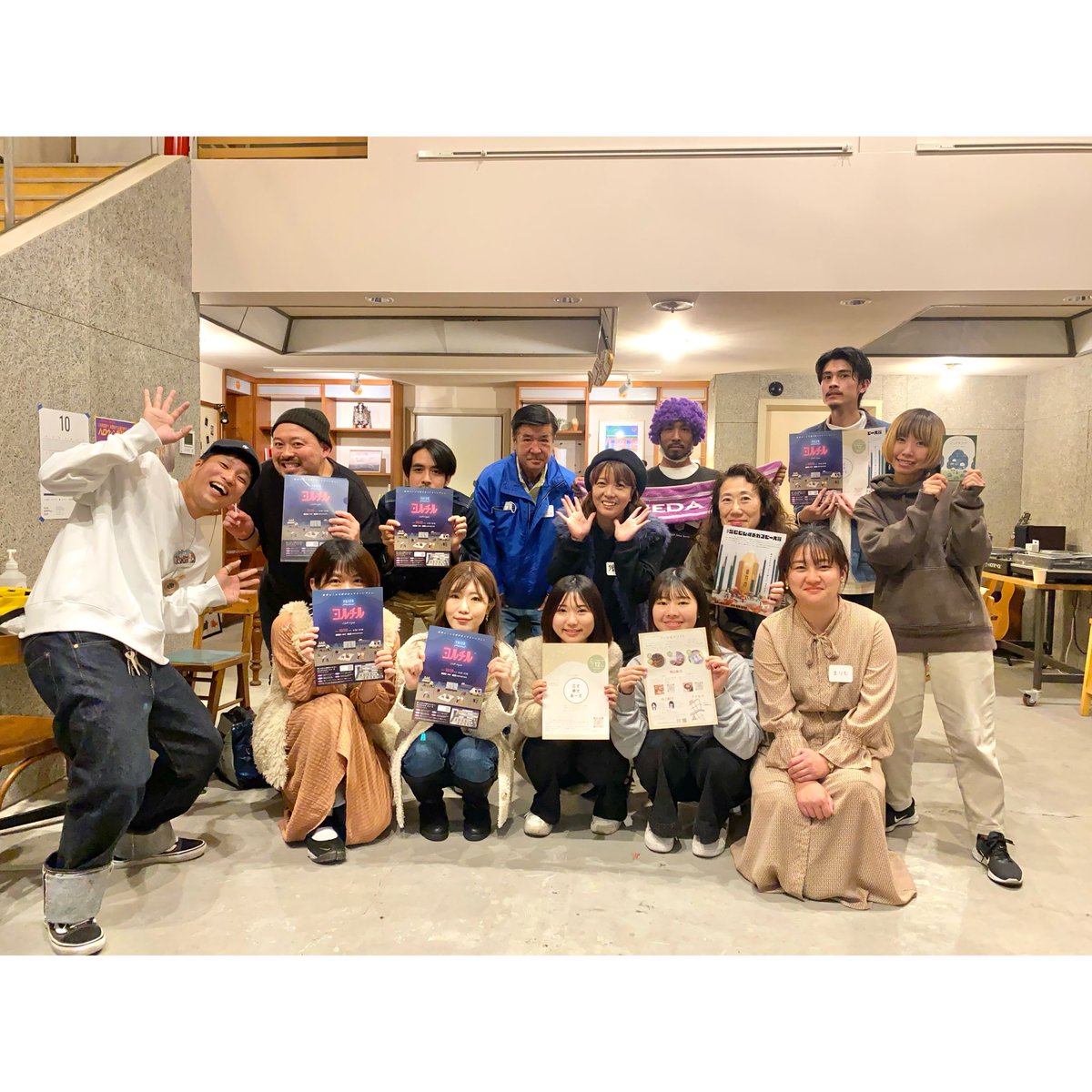 gin_yaizu's tweet photo. 毎月開催してる
やいづdeよりあい

気付けばもう20回やってるのかぁ。
あっという間だなぁ〜 https://t.co/ZXE1m9K7fN