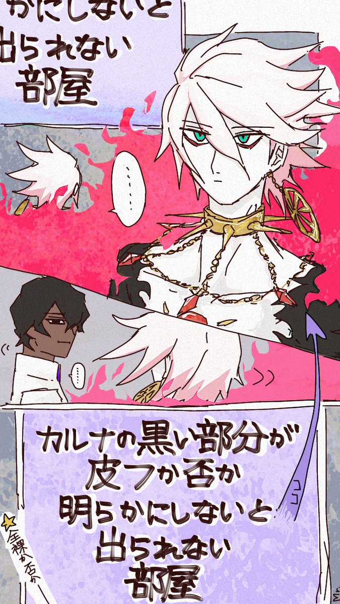 ☆ぐやま様☆専用2点☆カルナルリモンアゲハとシナカラスアゲハ