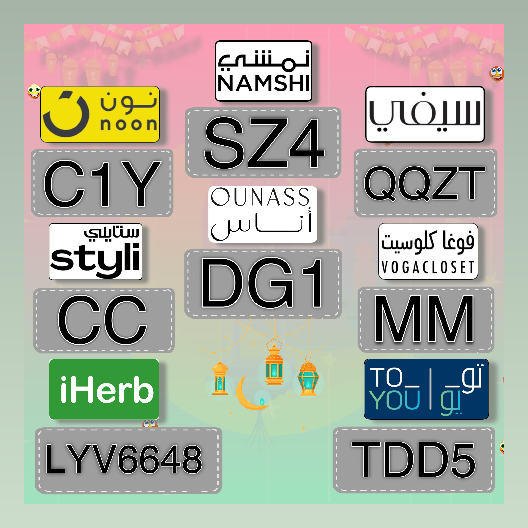 PamelaMerr69889's tweet photo. 19 𝖎𝖓𝖙𝖔 𝖈𝖍𝖆𝖓𝖌𝖊 المدائن علوم
كٕوٕدٕ خٕصٕمٕ 
→نون☭ نمشے سےفے ٱونٱس☭ ٱنٱس ٱےهےربَ ٱےهـربَ تويو ستايلي https://t.co/0e65Frm3fG