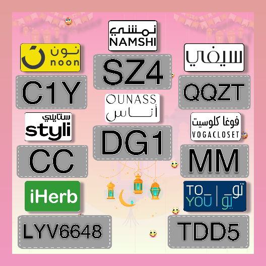 PamelaMerr69889's tweet photo. 14 𝖎𝖓𝖙𝖔 𝖈𝖍𝖆𝖓𝖌𝖊 علوم الحياة
كٕوٕدٕ خٕصٕمٕ 
→نون☭ نمشے سےفے ٱونٱس☭ ٱنٱس ٱےهےربَ ٱےهـربَ تويو ستايلي https://t.co/bbrs8RZBqj