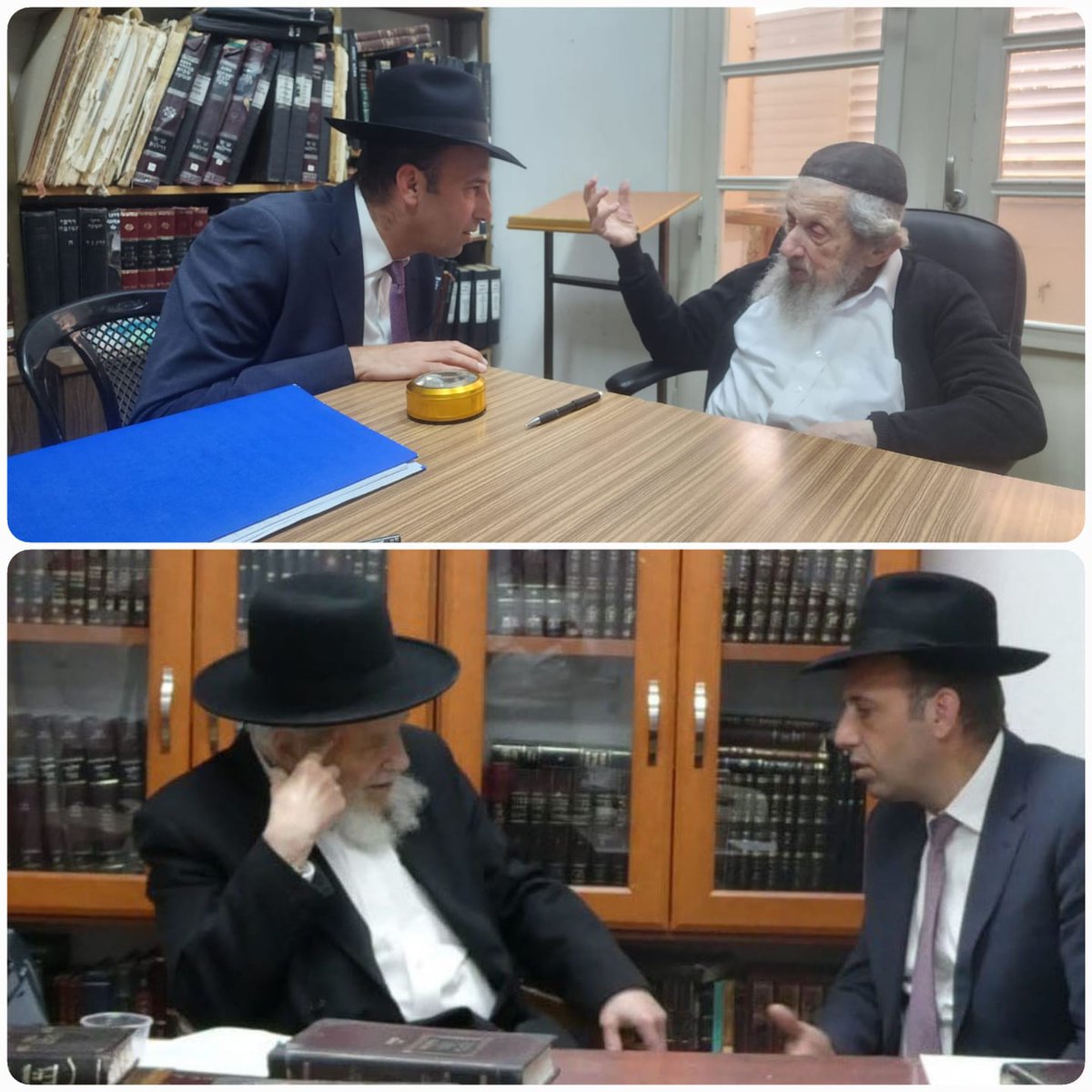 לאחר הניצחון בבחירות, ראש עיריית בית שמש שמואל גרינברג עלה למעונם של מרנן ורבנן גדו"י שליט"א רבינו מרן ראש הישיבה הגר"ד לנדו ומרן ראש הישיבה הגרמ"ה הירש לקבל את ברכתם והכוונה להמשך הדרך.