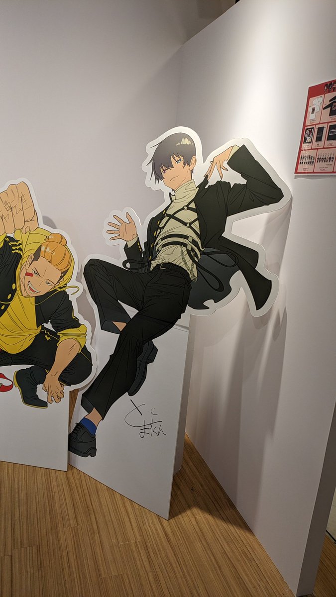 3/14〜3/31の期間ポップアップストアが開かれてるらしいです 詳しくは