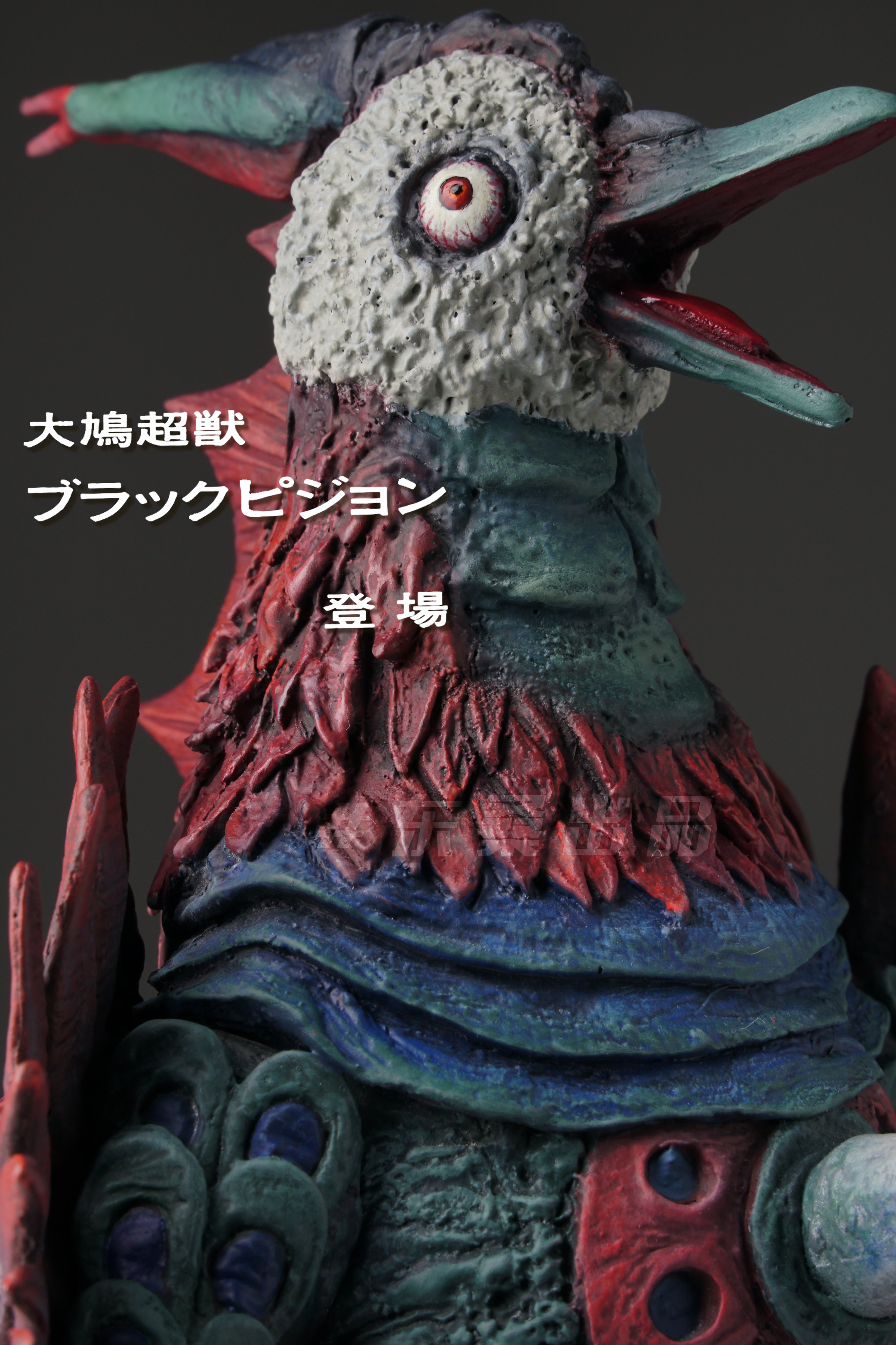 _東桑_ on X: 