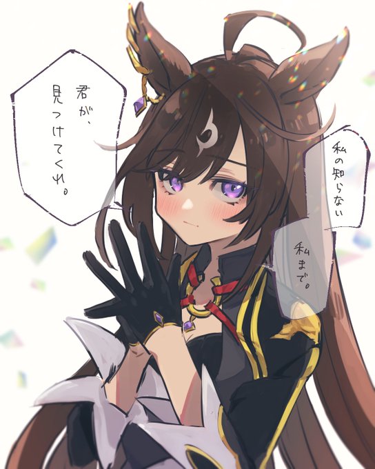 ドゥラ 