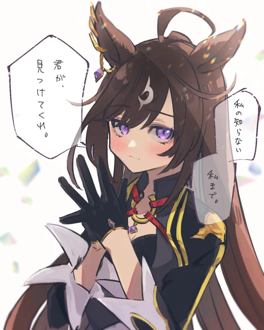 ドゥラ 