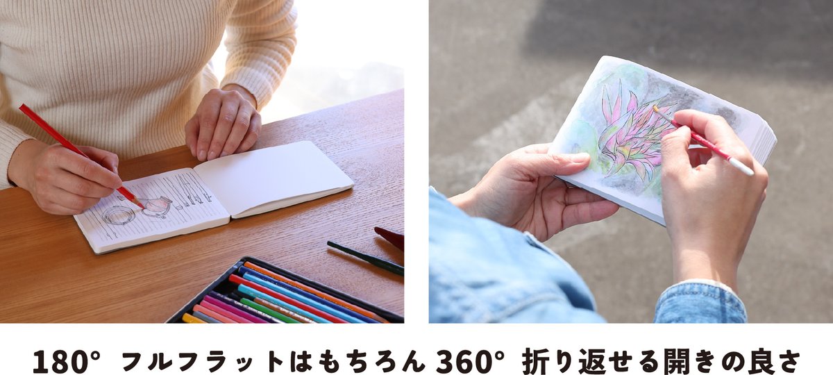 ofmaga_sato's tweet image. 渡邉製本　

製本職人が刷毛で仕上げた開きが良い

『yokobon スケッチノート』を発売

180°フルフラットはもちろん
360°折り返せる開きの良さ

＃渡邉製本　
＃製本職人
＃yokobonスケッチノート
＃スケッチノート
#アート
＃文具
#雑貨
#旅行