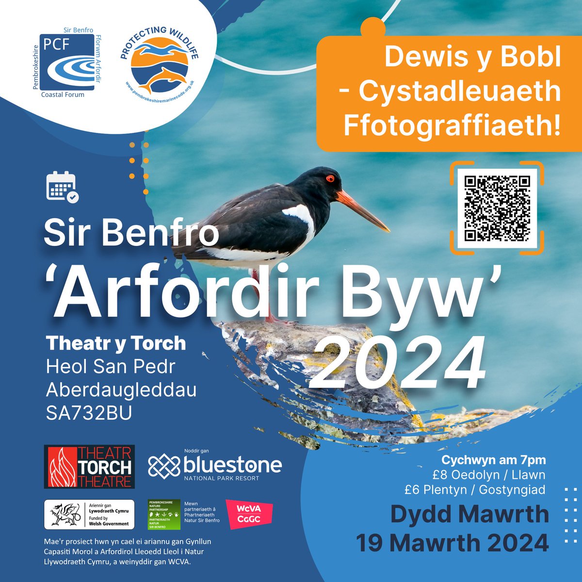 Mae pleidleisio nawr ar agor ar gyfer Gwobr Dewis y Bobl ar gyfer ein Cystadleuaeth Ffotograffiaeth 2024! Dilynwch y ddolen hon i weld y ceisiadau a bwrw eich pleidlais: pembrokeshirecoastalforum.org.uk/arfordir-byw-s… Mae’r pleidleisio’n cau canol nos dydd Sul 17eg Mawrth