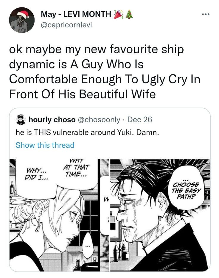 daily chosoyuki (@chosoyukicanon) / Posts / X