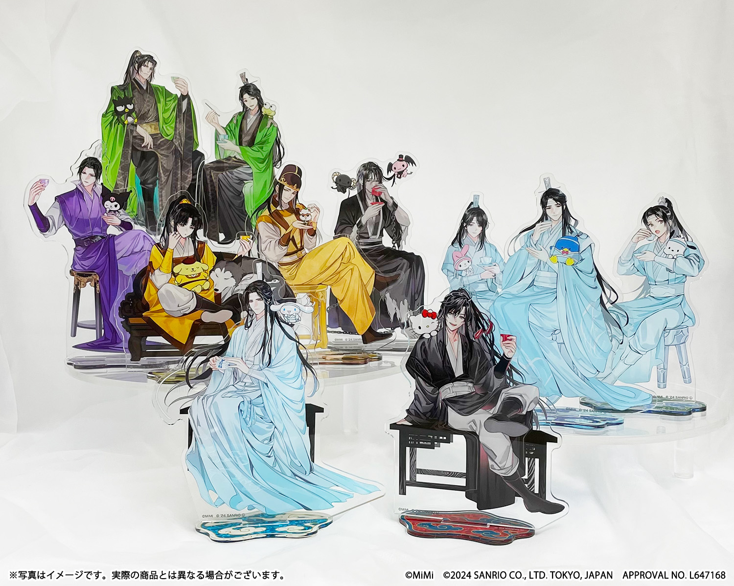 魔道祖師サンリオコラボ特典カードコンプリートセット MDZS 魔道祖師