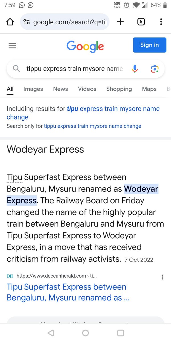 ನಿಮ್ಮ ರಾಜಕೀಯ @mepratap ಉನ್ನತಿಗಾಗಿ, ಅಪ್ರತಿಮ ಸ್ವಾತಂತ್ರ್ಯ ಹೋರಾಟಗಾರ(ಟಿಪ್ಪು ಸುಲ್ತಾನ್)ಹೆಸರಿನ ರೈಲನ್ನು ಒಡೆಯರ್ ಹೆಸರಾಗಿ ಮಾರ್ಪಡಿಸಲು ಪ್ರಯತ್ನಿಸಿದವರಿಗೆ ಇಂದು ಅದೇ ಒಡೆಯರ್ ಹೆಸರಿನ ವ್ಯಕ್ತಿಯಿಂದ ನಿಮ್ಮ ರಾಜಕೀಯ ಅವನತಿಗೆ ಸಾಕ್ಷಿಯಾಗುತ್ತಿದೆ.ಎಲ್ಲಾ ದುರಹಂಕಾರಿ,ಮಾನವೀಯ ವಿರೋಧಿಗಳಿಗೆ ಕಾಲವೇ ಉತ್ತರಿಸಲಿದೆ@varthabharati