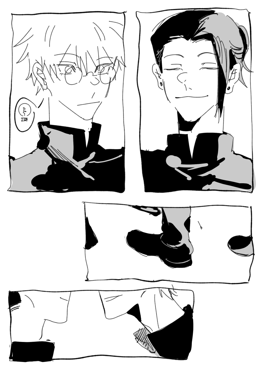 Quick comic :o 