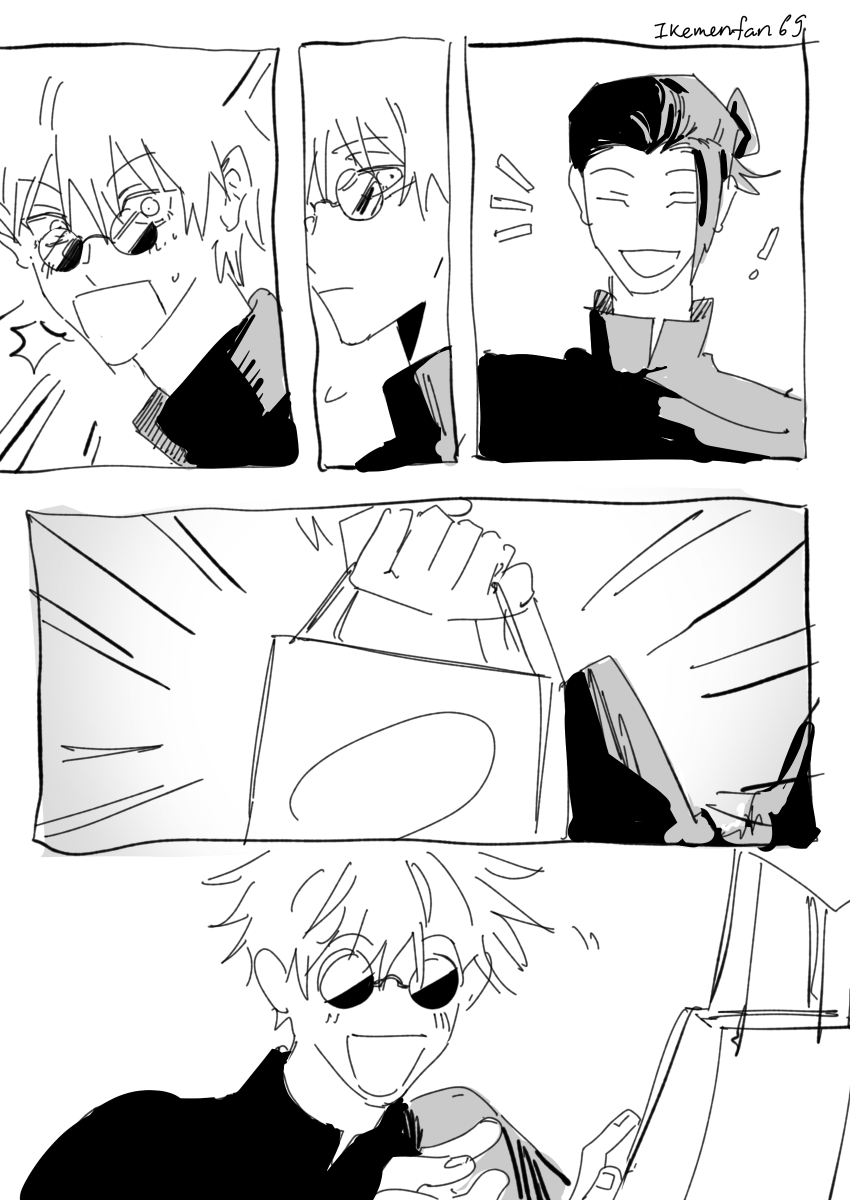 Quick comic :o 