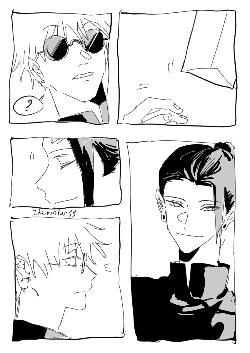 Quick comic :o 