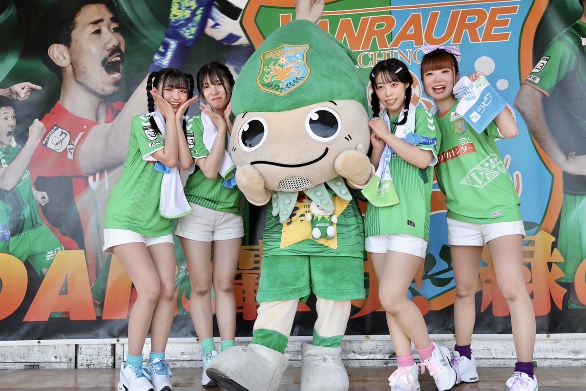 Twinkle_model's tweet photo. 3/13ヴァンラーレ八戸勝利‼️
次はいよいよ3/17(日)ホーム開幕戦
「Jリーグ TEAM AS ONE 義援金募金」にpacchiも参加します!
ライブ終了後の全員チェキは全て義援金寄付とさせて頂きます。
その後皆で一緒にスタジアム応援しましょう!
※ゲーム終了後に個人チェキを行わせて貰うかもしれません。 https://t.co/yW1K9YNy1A
