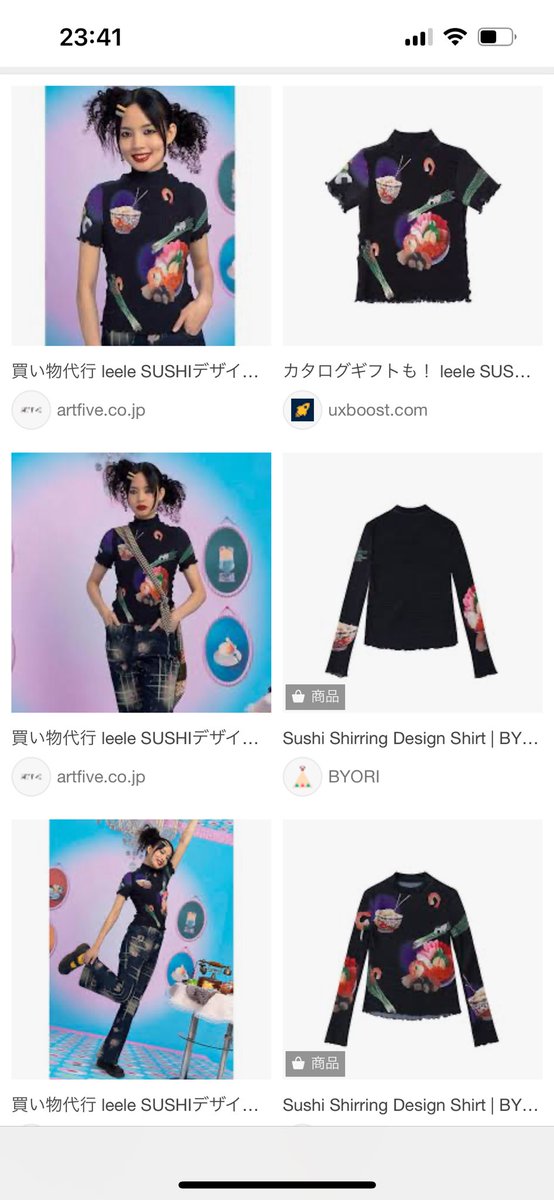 musuboreのプリーツプリントトップス leeleの寿司柄と激似なんだが