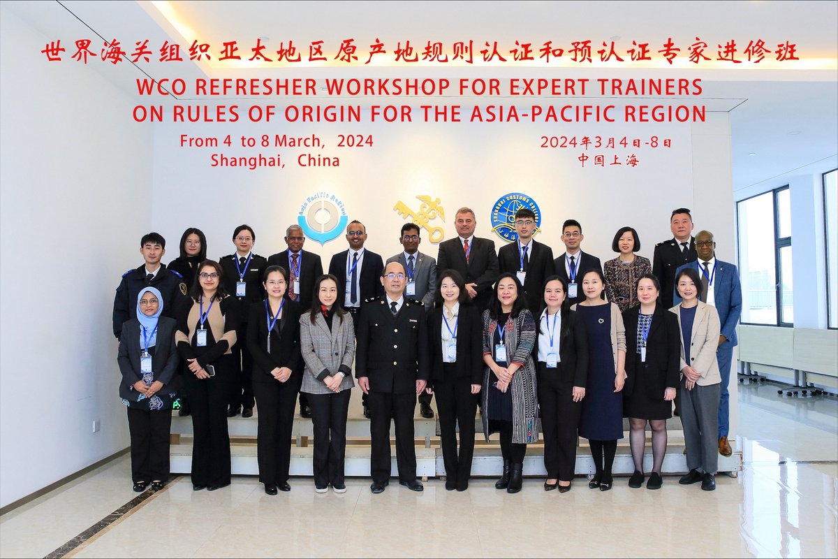 WCO Refresher Workshop Empowers Accredited and Pre-Accredited Experts in the Asia-Pacific Region
➡️ wcoomd.org/en/media/newsr…

#WCO #Customs #Origin #SmartBorders #SmartConnectivity #SmartCustoms