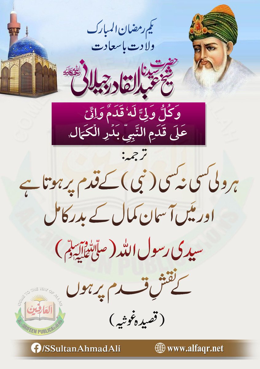 Play Storee (@pstoree67382) on Twitter photo 